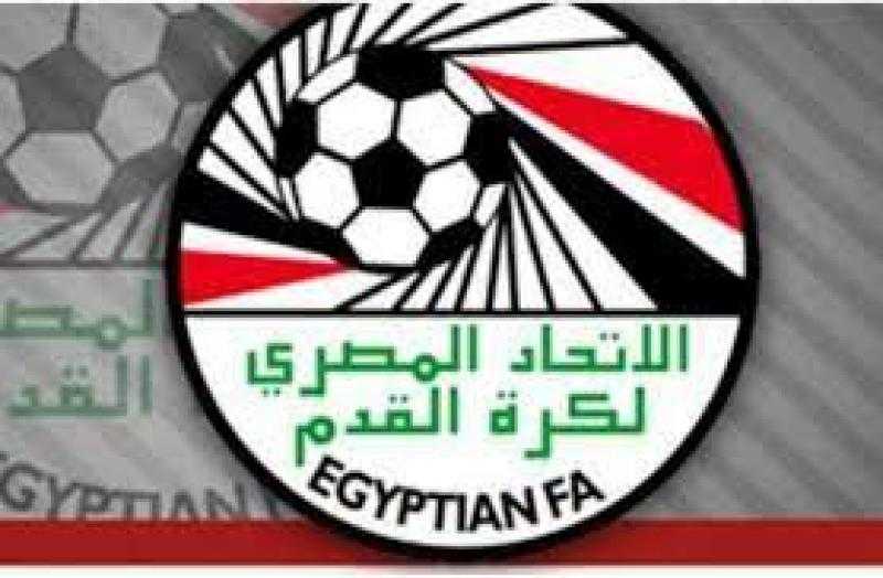 اتحاد الكرة ينظم أول نسخة من الرخصة التدريبية pro عقب عيد الفطر