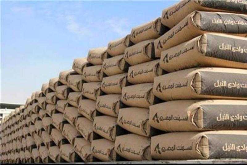 ضبط 15 طن أسمنت بدون فواتير فى محجر بمدينة دسوق في كفرالشيخ