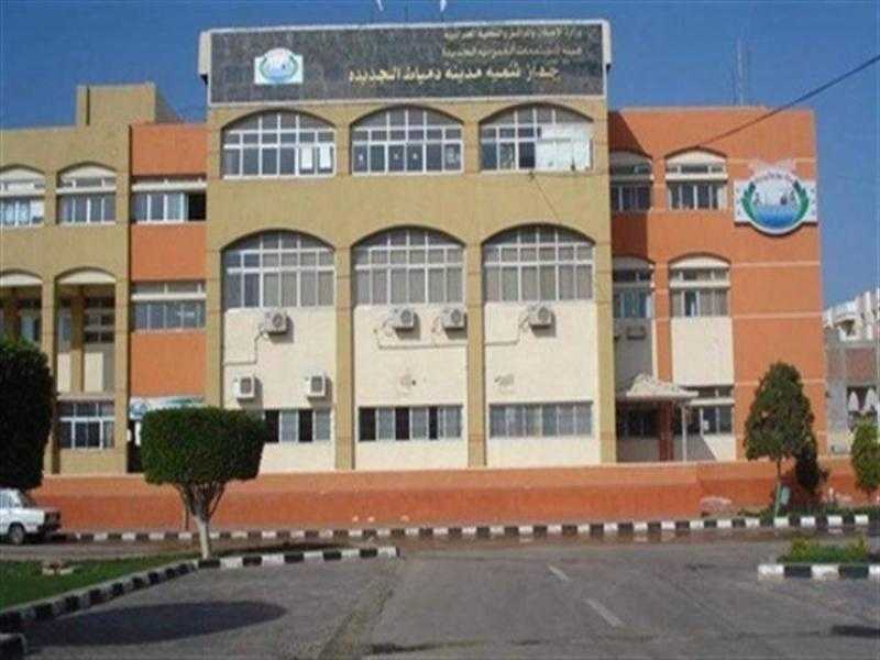 جهاز دمياط الجديدة يتفقد أعمال التطوير بالمنطقة الحرة العامة للاستثمار