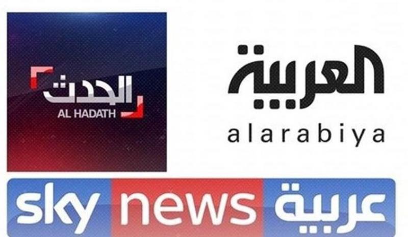 السودان يوقف عمل قنوات العربية والحدث وسكاي نيوز في البلاد
