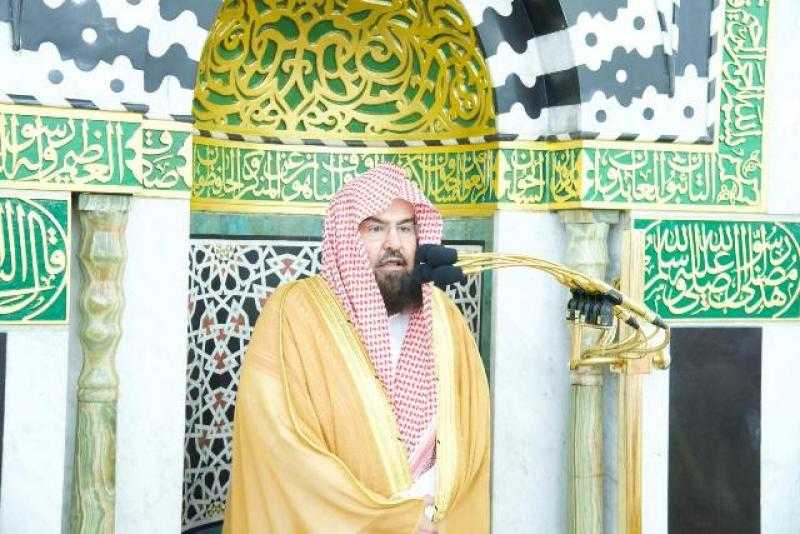السديس: للمسجد النبوي فضل عظيم ونحرص علي ايصال رسالة الحرمين الوسطية للعالم