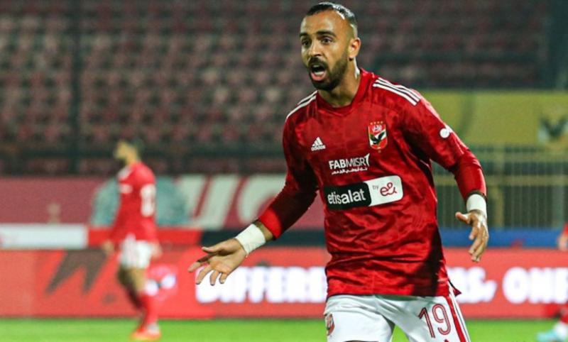 كولر يعيد أفشة لوسط الأهلى أمام سيمبا التنزانى