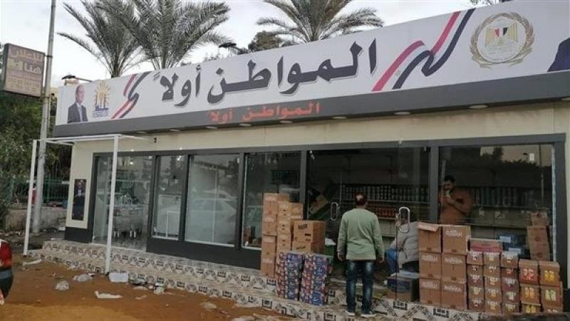محافظ القاهرة: توافر السلع في جميع منافذ البيع والمواطن أولًا