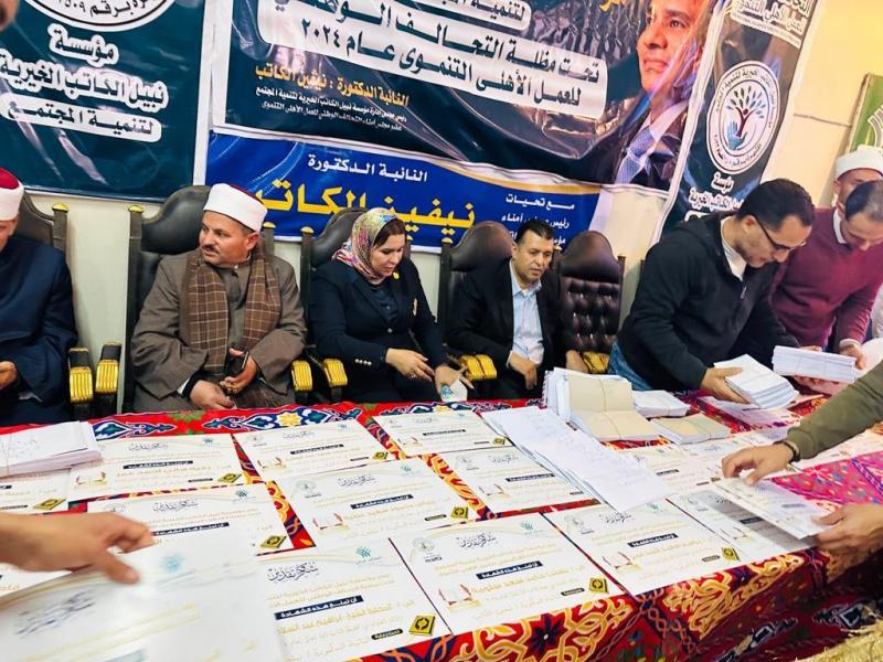 التحالف الوطني للعمل الأهلي يُكرم 1500 حافظ للقرآن في محافظة البحيرة