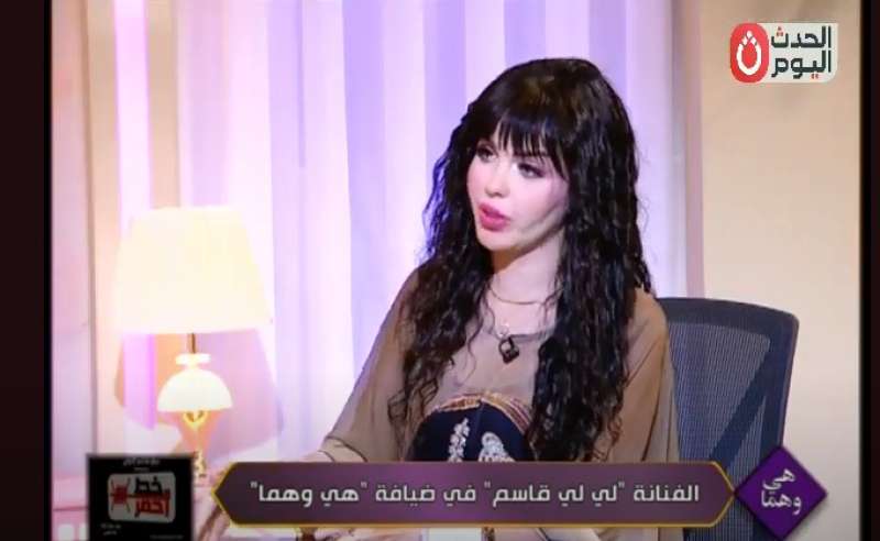 خط أحمر