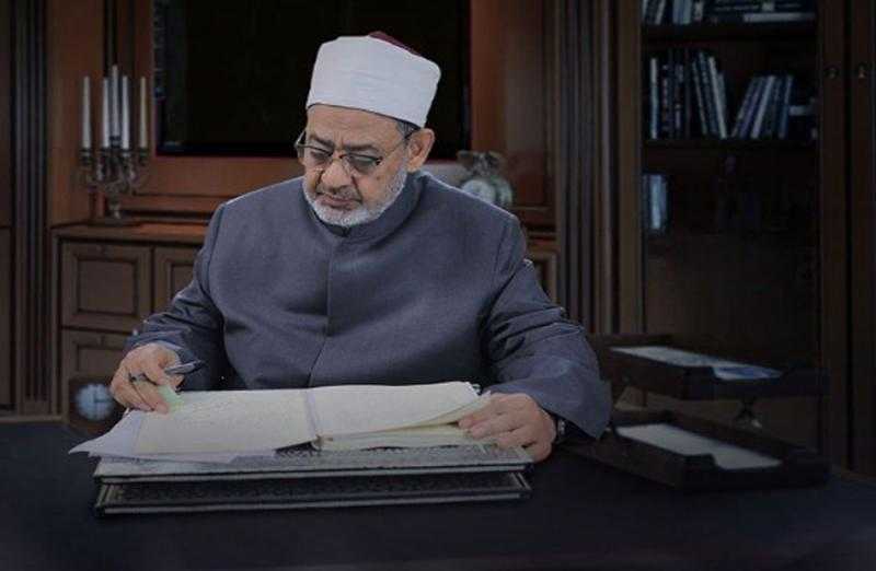 شيخ الأزهر: الله تعالى هو الحق المطلق الموجود أزلا وأبدا بلا بداية ولا نهاية