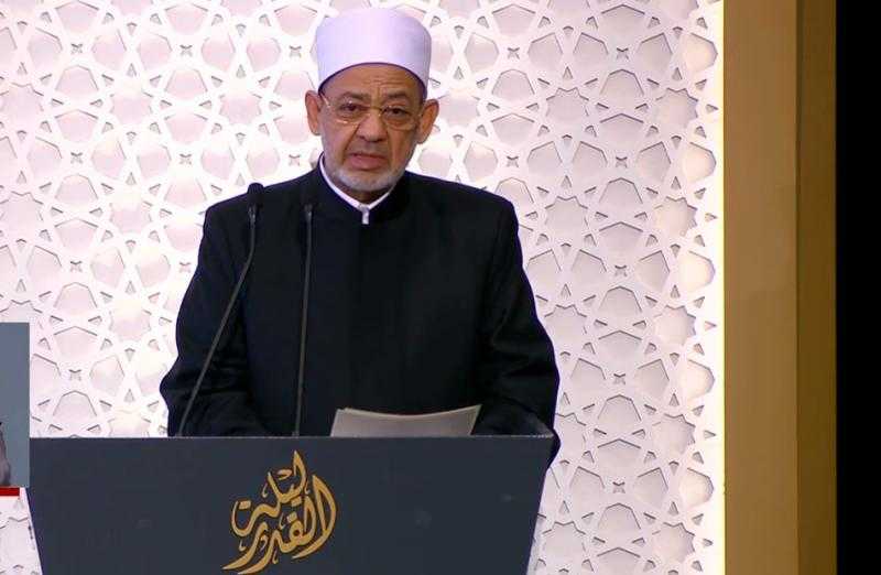 شيخ الأزهر: العالم المعاصر فقد القيادة الرشيدة فهو بلا عقل ولا حكمة ولا قانون دولي