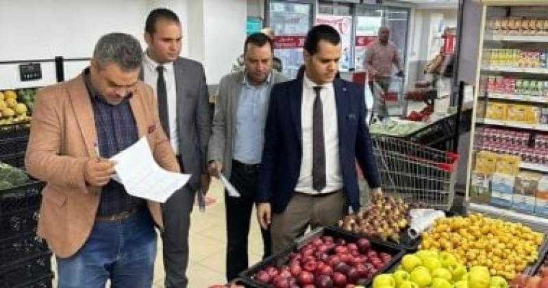 محافظة الجيزة تكثف جهود رقابة ومتابعة الأسواق للتأكد من جودة السلع المتداولة