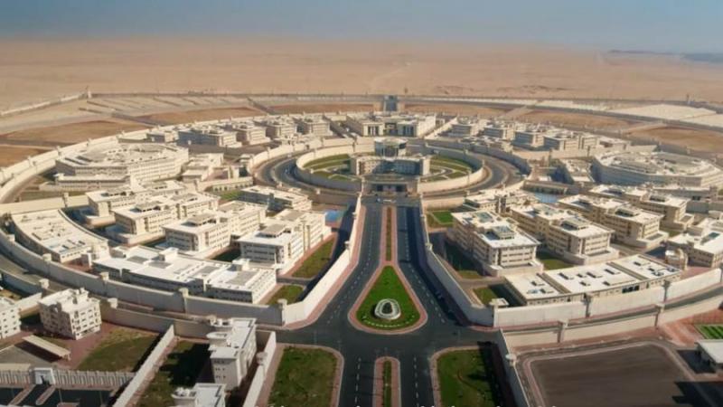 خط أحمر