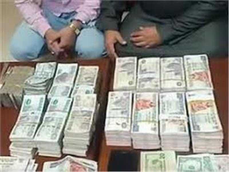 الأمن العام يضبط عملية تداول عملات بقيمة 29 مليون جنيه
