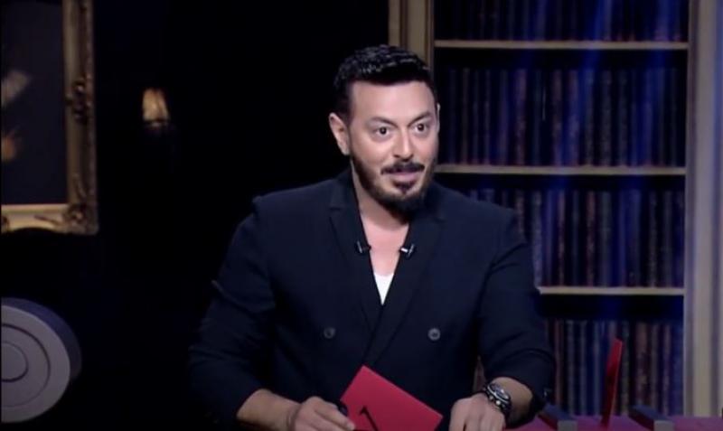 خط أحمر
