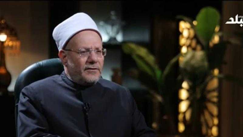 مفتي الجمهورية: إبليس يطمع في رحمة الله لكن المولى يكتبها للمتقين