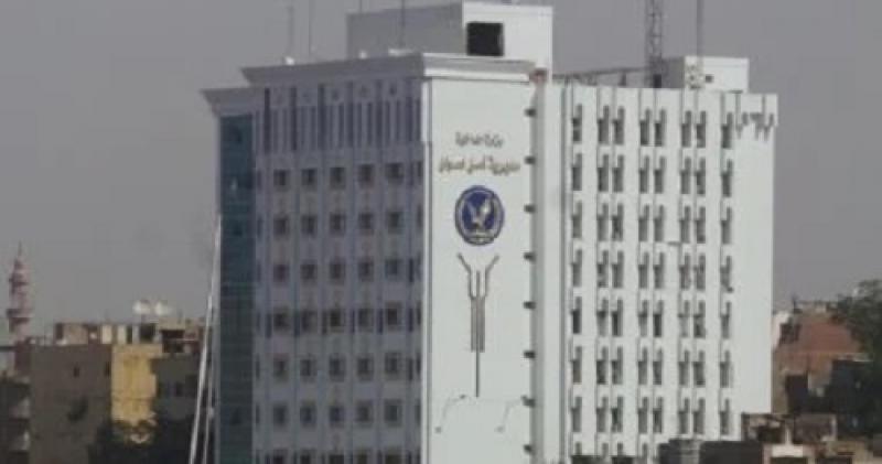 خط أحمر