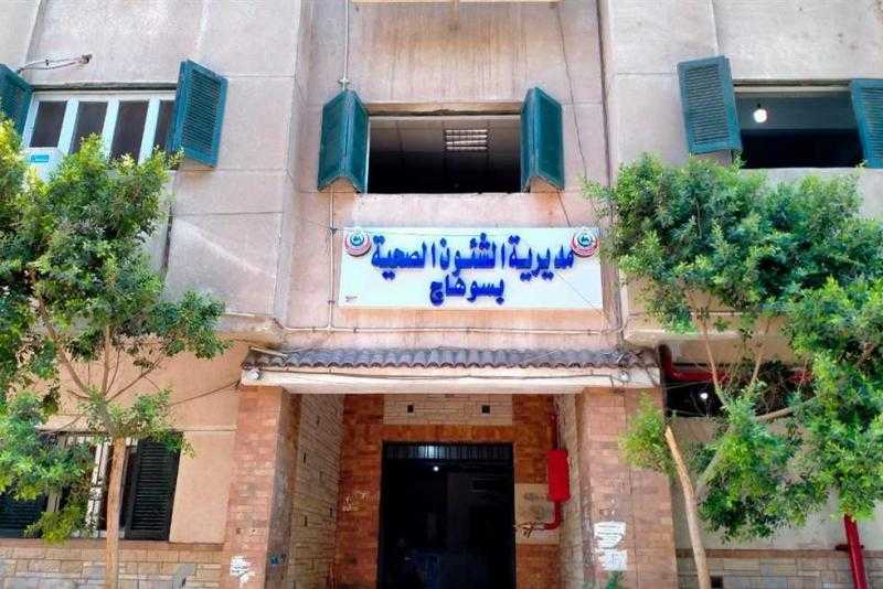 إحالة 7 أطباء وفني أشعة للتحقيق في مستشفى جرجا العام بسوهاج