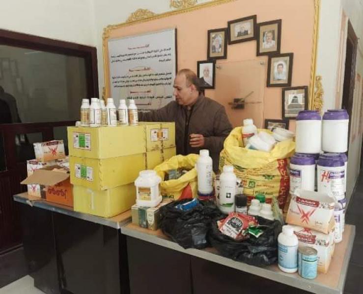 خط أحمر