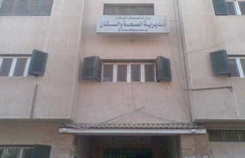 وكيل صحة سوهاج يحيل مسئولي المعمل وبنك الدم بمستشفى جهينة المركزي للتحقيق