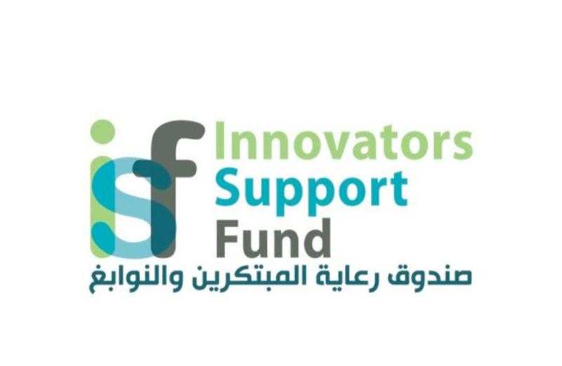 ”صندوق رعاية المبتكرين والنوابغ” يعلن بدء اختيار الفرق المشاركة في أولمبياد الشركات الناشئة