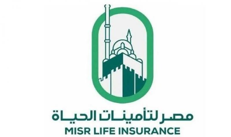 مصر لتأمينات الحياة تحصل على تقييم BBB للجدارة الائتمانية.. للعام التاسع على التوالي