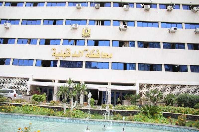 الشباب والرياضة بالدقهلية تستعد لاستقبال المصلين والجمهور بمبادرة «العيد أحلى»
