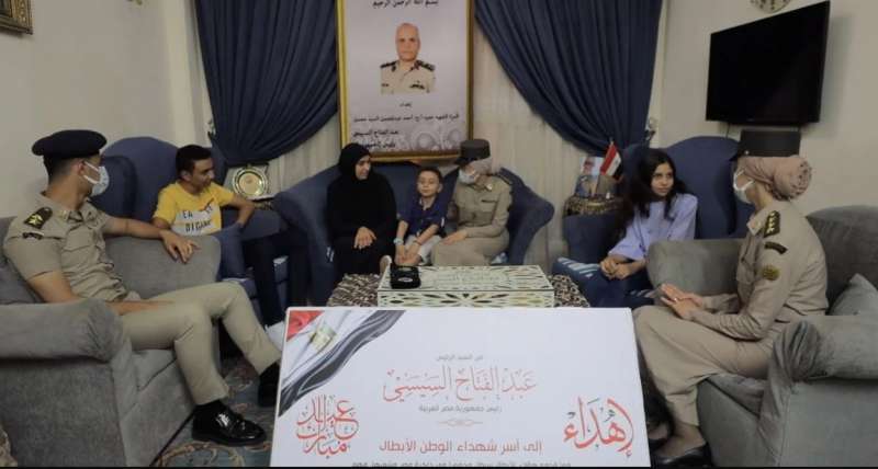 أرشيفية