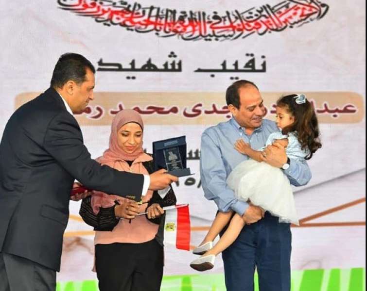 أرشيفية