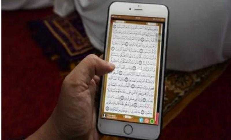 ما حكم قراءة القرآن من الهاتف دون وضوء؟ المفتي يجيب