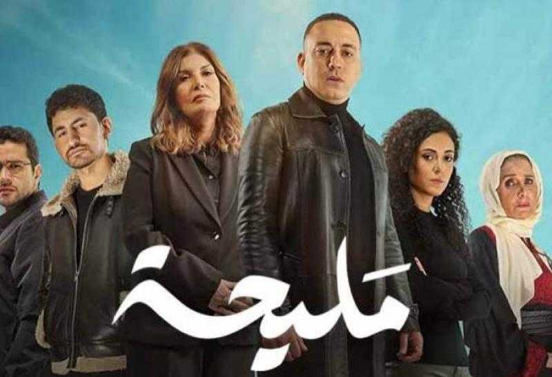 مؤلفة ”مليحة” تكشف حقيقة تقديم الجزء الثاني من المسلسل