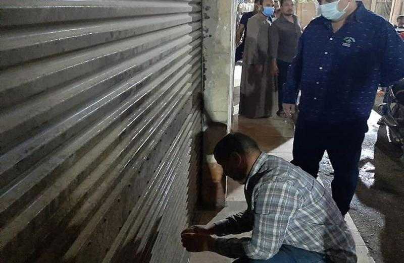 رصد 43 منشأة غير ملتزمة بالمواعيد الرسمية في الغربية