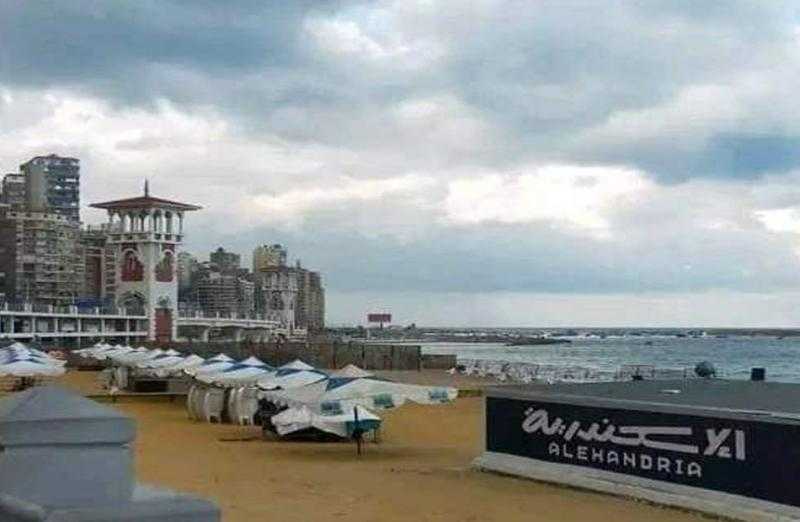 طقس مستقر بالإسكندرية في ثالث أيام العيد