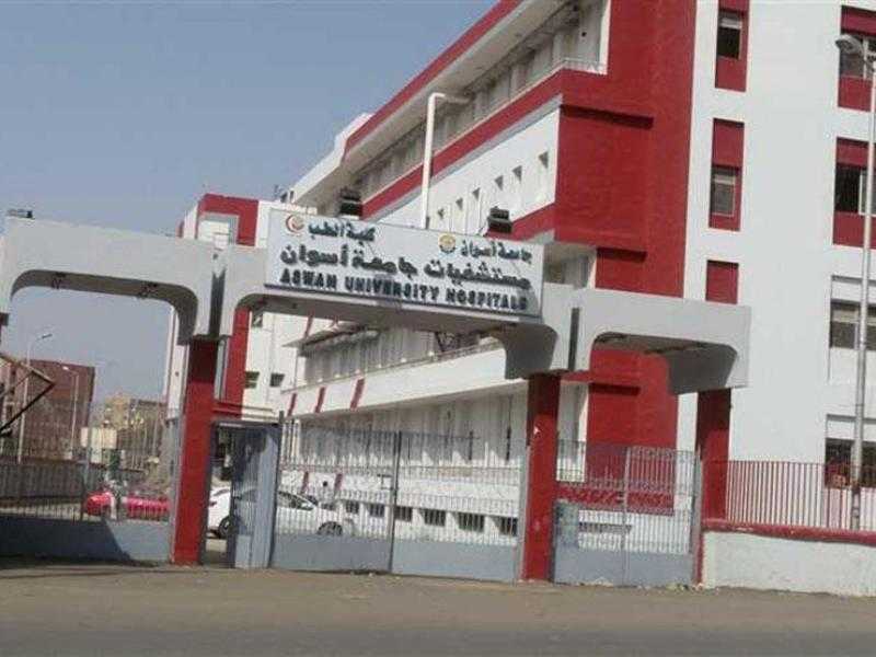 التعليم العالي: تطوير مستمر بقطاع المستشفيات الجامعية