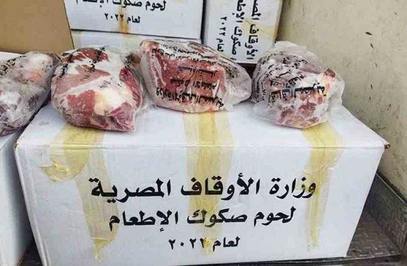 صكوك الإطعام تُحقق 36 مليون جنيه خلال شهر فقط