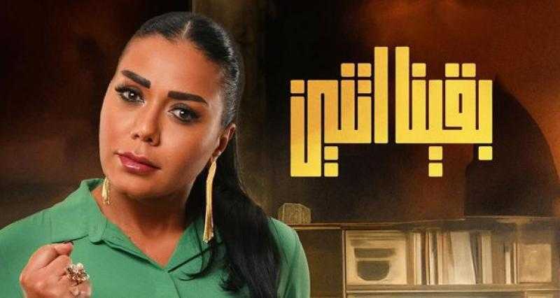 رانيا يوسف: «السوشيال ميديا مش بتنجح مسلسل لكنها بتوجه الجمهور»