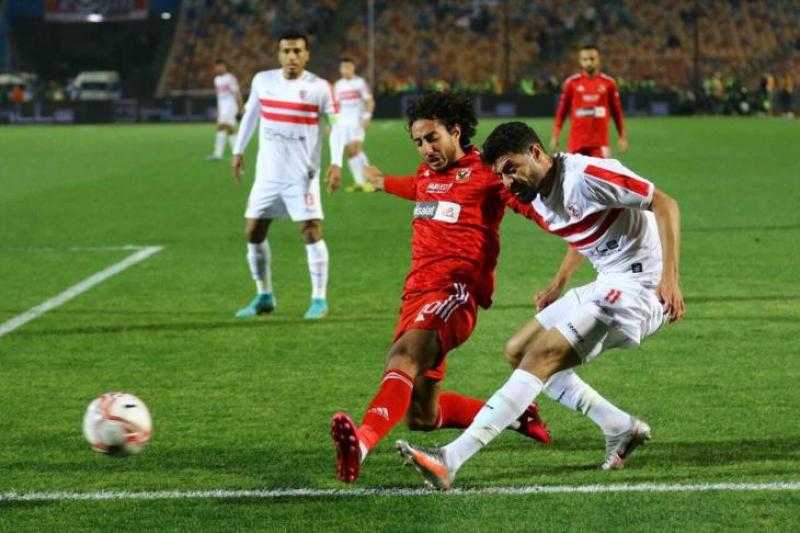 ترتيب الزمالك والأهلي في الدوري المصري قبل لقاء القمة