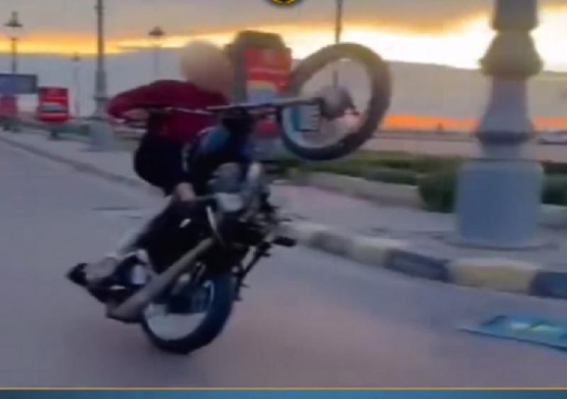 خط أحمر