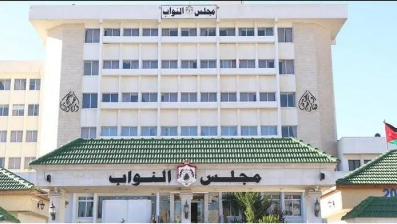 النواب الأردني: تصاعد الأوضاع بالمنطقة يؤكد أهمية موقف مصر والأردن الداعي لحل القضية الفلسطينية