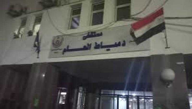 الرقابة الداخلية بمديرية الصحة بدمياط تجري تفتيشًا على عدد من المستشفيات