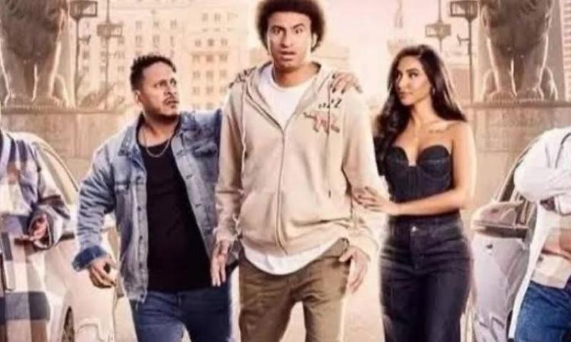 فيلم عالماشي يحتل المركز الثالث في شباك التذاكر خلال أيام عيد الفطر