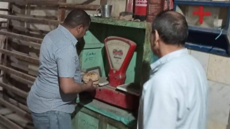 خط أحمر