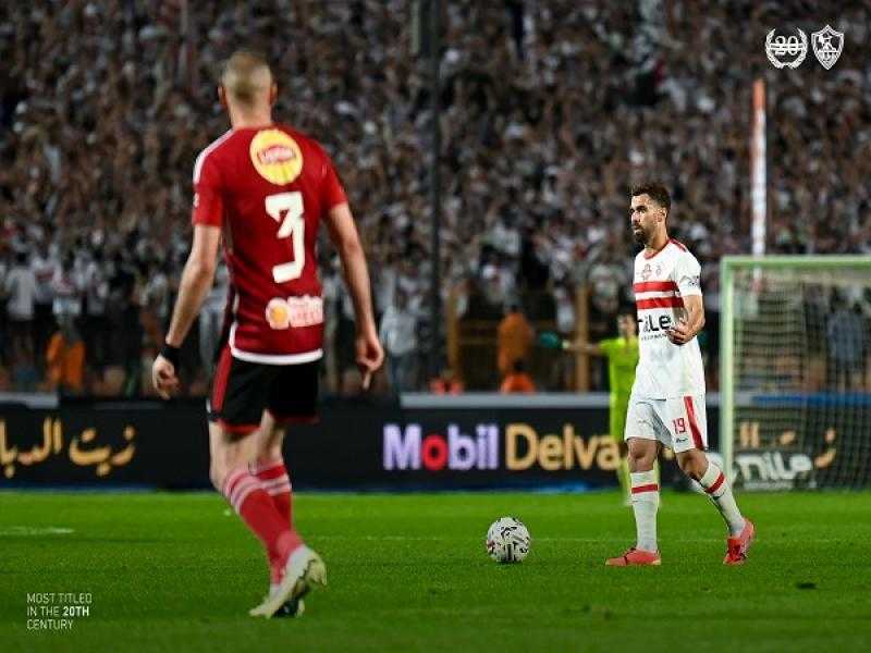 مدرب الزمالك: أضعنا الفوز على الأهلي بنتيجة 4-1