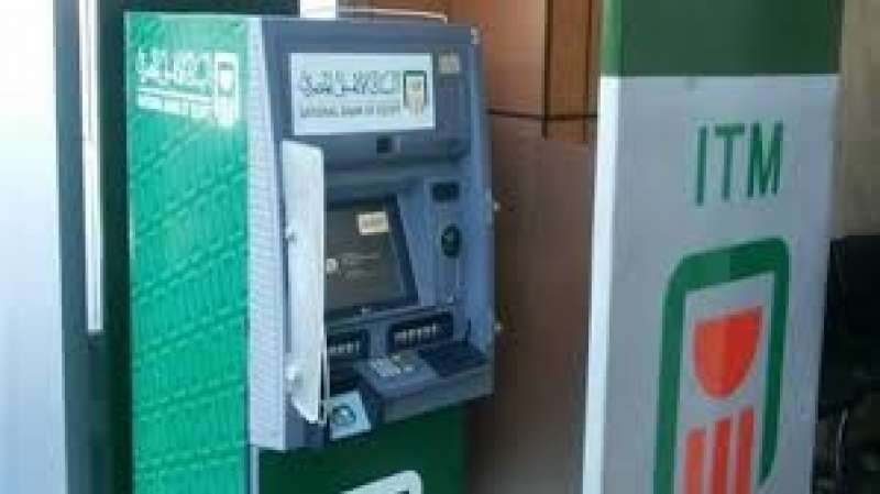 خط أحمر