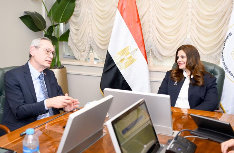 خط أحمر