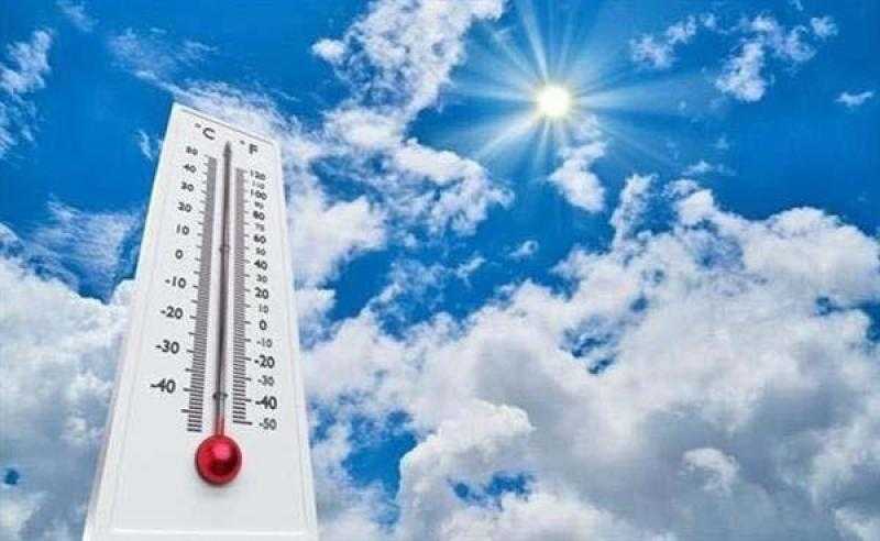 طقس غدا حار بأغلب الأنحاء وشبورة كثيفة والعظمى فى القاهرة 29 درجة