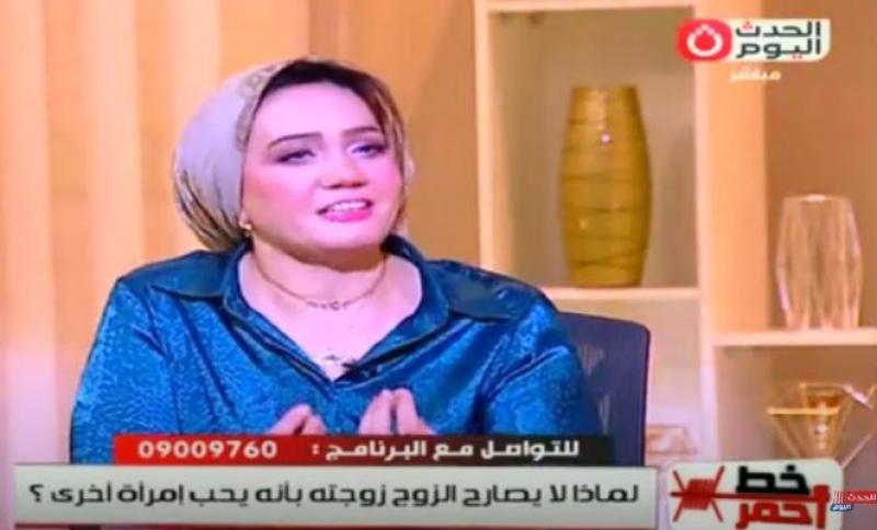 خبيرة أسرية: حب الرجل لأكثر من امرأة أمر طبيعي