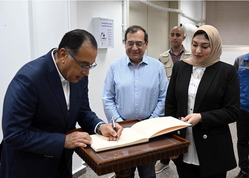 خط أحمر