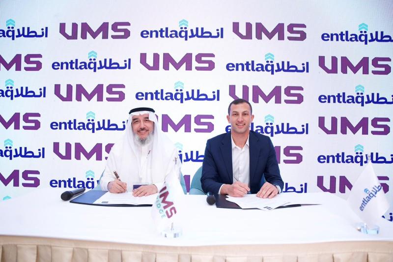 شركة «انطلاق» توقع شراكة استراتيجية مع «VMS» لدعم قطاعي ريادة الأعمال المصري والسعودي