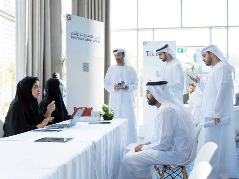 انطلاق معرض ومؤتمر ”جيسيك جلوبال 2024” لأمن المعلومات في دبي غدا