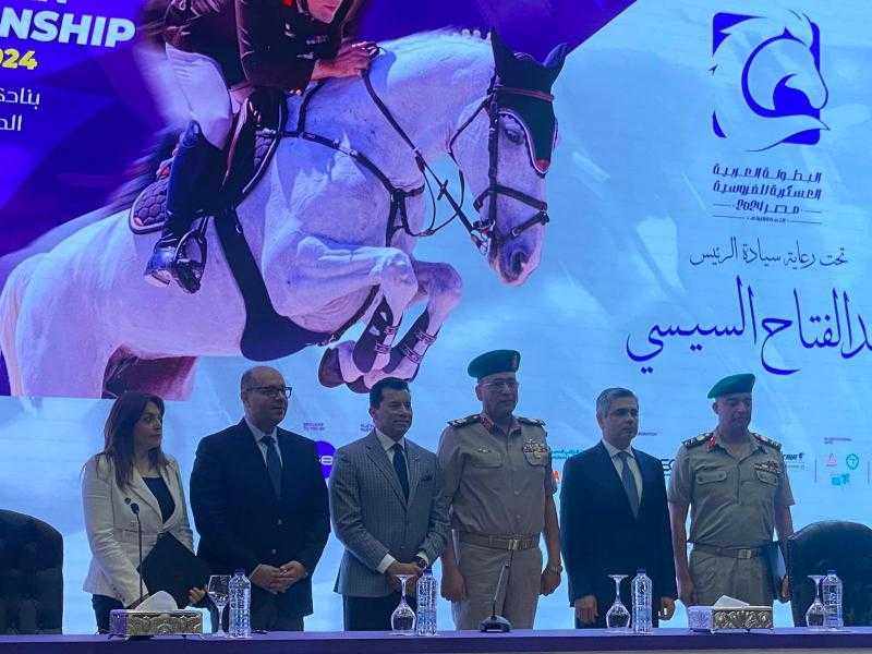 خلال مؤتمر صحفي عالمي.. القوات المسلحة تُعلن تفاصيل فعاليات البطولة العربية العسكرية للفروسية