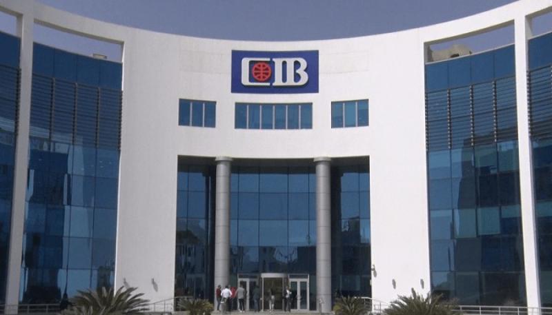 بنك CIB يعلن عن عرض مميز على القرض الشخصي حتى 22 مايو 2024