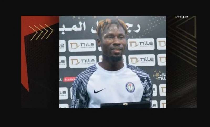 خط أحمر