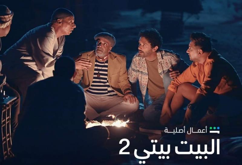 خط أحمر